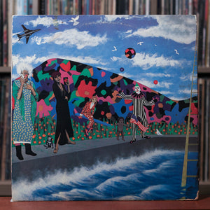 Prince - Around The World In A Day - 1985 Warner, VG/VG