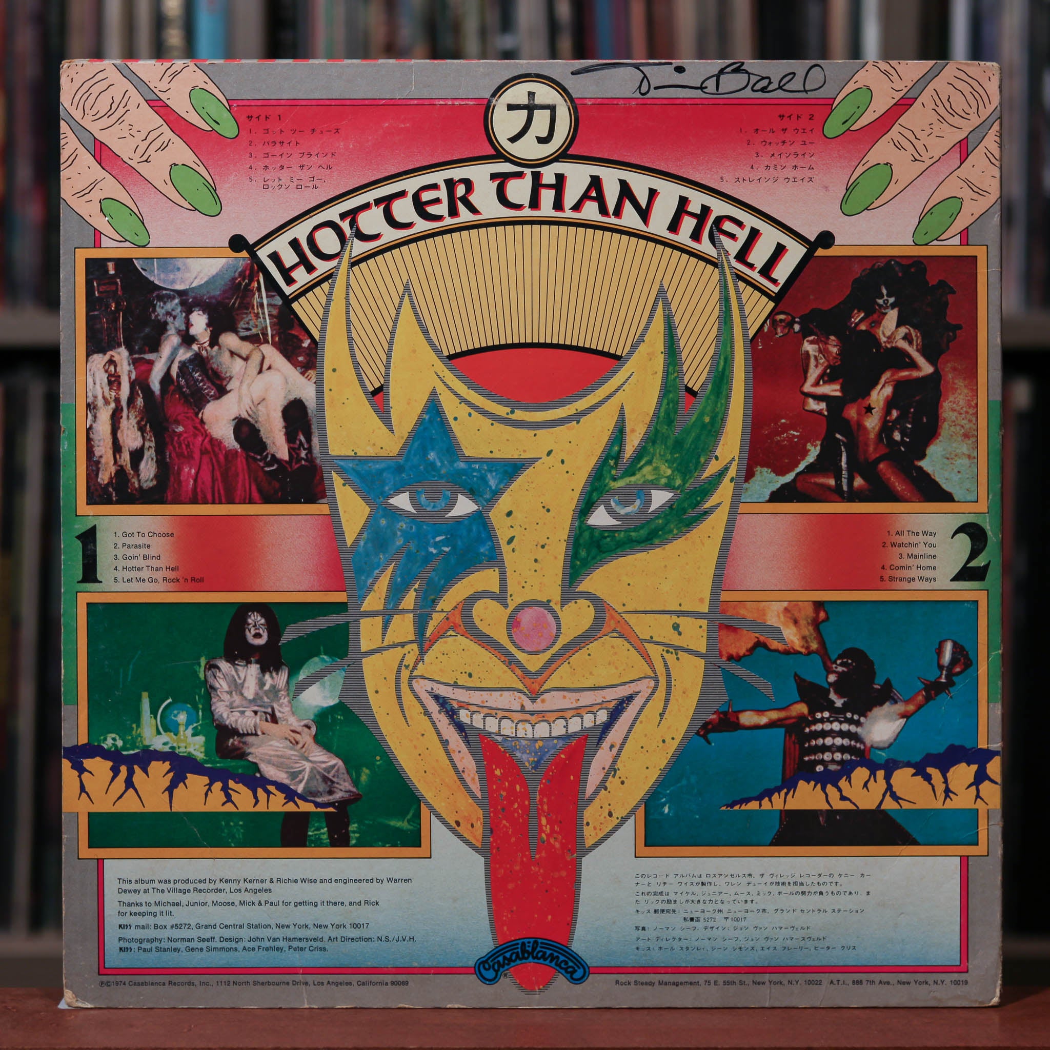 KISS - Hotter Than Hell - 1974 Casablanca, VG/VG