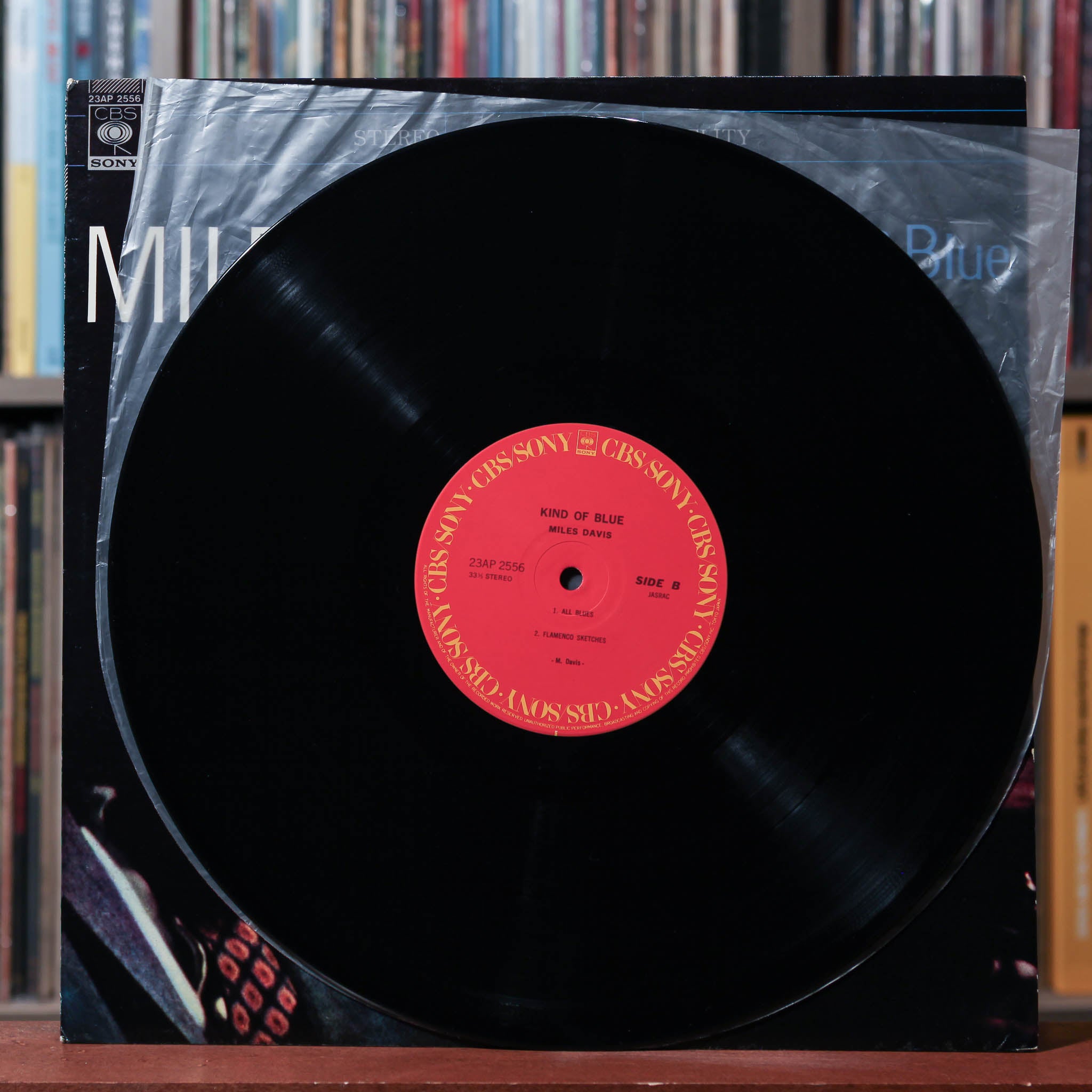 Miles Davis - Kind Of Blue - JAPAN 1983 CBS/Sony, EX/EX