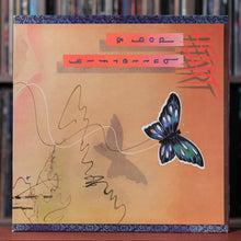 Load image into Gallery viewer, Heart - 2 Album Bundle - Dog &amp; Butterfly/Dreamboat Annie - VG+/VG+

