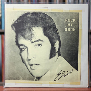 Elvis Presley - Rock My Soul - RARE Private Press - 1977 Teddy Bear Records, VG+/NM