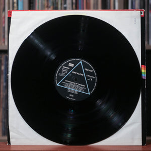 Pink Floyd - Dark Side Of The Moon - German Import - Quadrphonic - 1978 Harvest, VG/EX