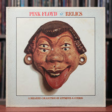 Load image into Gallery viewer, Pink Floyd - Relics - A Bizarre Collection of Antiques &amp; Curios - 1971 Harvest - VG+/VG
