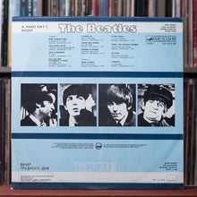 Load image into Gallery viewer, The Beatles - A Hard Day&#39;s Night - RUSSIA 1991 Мелодия, VG+/EX
