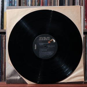 David Bowie - ChangesOneBowie - 1984 RCA Victor, VG+/VG+