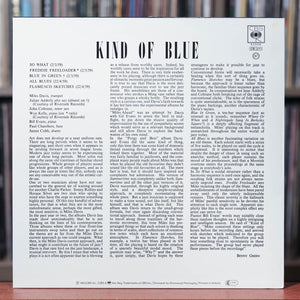 Miles Davis - Kind Of Blue - EU Import - 1985 CBS, EX/NM
