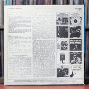 Miles Davis - Miles Davis' Greatest Hits - 1977 Columbia, VG/VG+