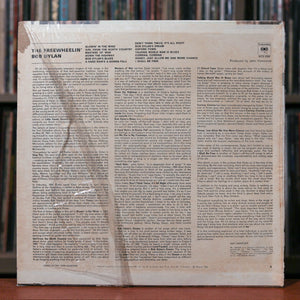 Bob Dylan - 4 Album Bundle - Blood on Tracks, Times A-Changin, Highway 61, Freewheelin