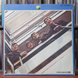 The Beatles - 1967-1970 - French Import - 2LP - 1973 Apple, VG/VG+