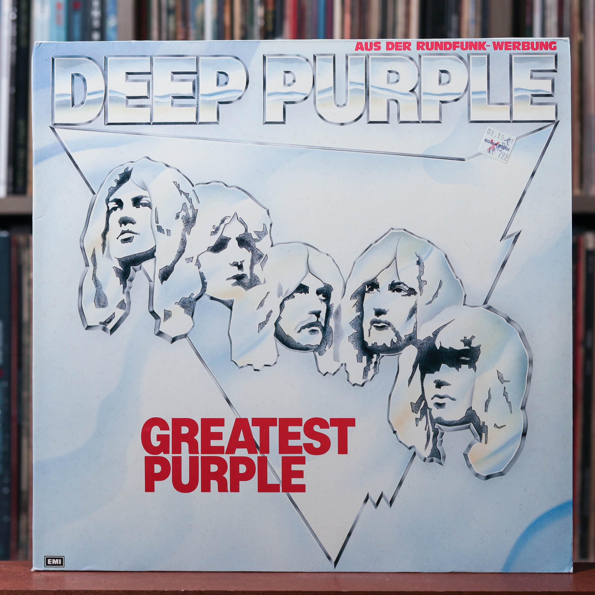 Deep Purple - Greatest Purple - EUROPE 2LP 1985 EMI, VG+/NM