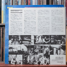 Load image into Gallery viewer, Product Image
