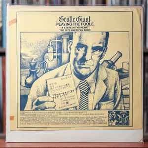 Gentle Giant - Playing The Foole - RARE Private Press - 1975 The Amazing Kornyfone Record Label, EX/NM