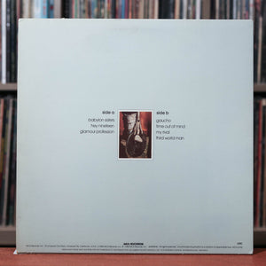 Steely Dan - Gaucho - 1980 MCA, VG+/VG