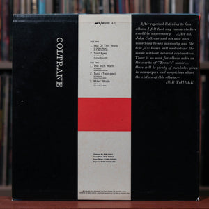John Coltrane - The John Coltrane Quartette - 1980 MCA - VG+/VG