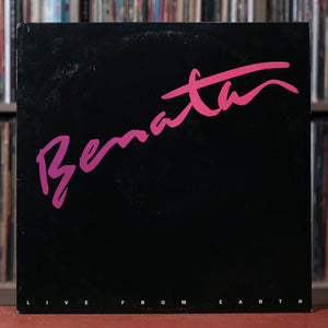 Pat Benatar - 3 LP Bundle - Seven The Hard Way, Live from Earth, In the Heat of the Night