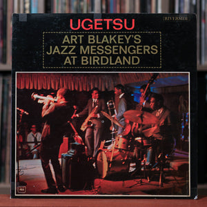 Ugetsu:  Art Blakey & The Jazz Messengers - At Birdland  - 1963 Riverside, VG/VG+