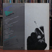 Load image into Gallery viewer, The Oscar Peterson Big 4 - Freedom Song The Oscar Peterson Big 4 in Japan &#39;82 - 1983 Pablo - VG/VG+
