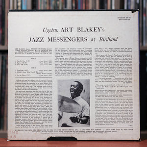 Ugetsu:  Art Blakey & The Jazz Messengers - At Birdland  - 1963 Riverside, VG/VG+