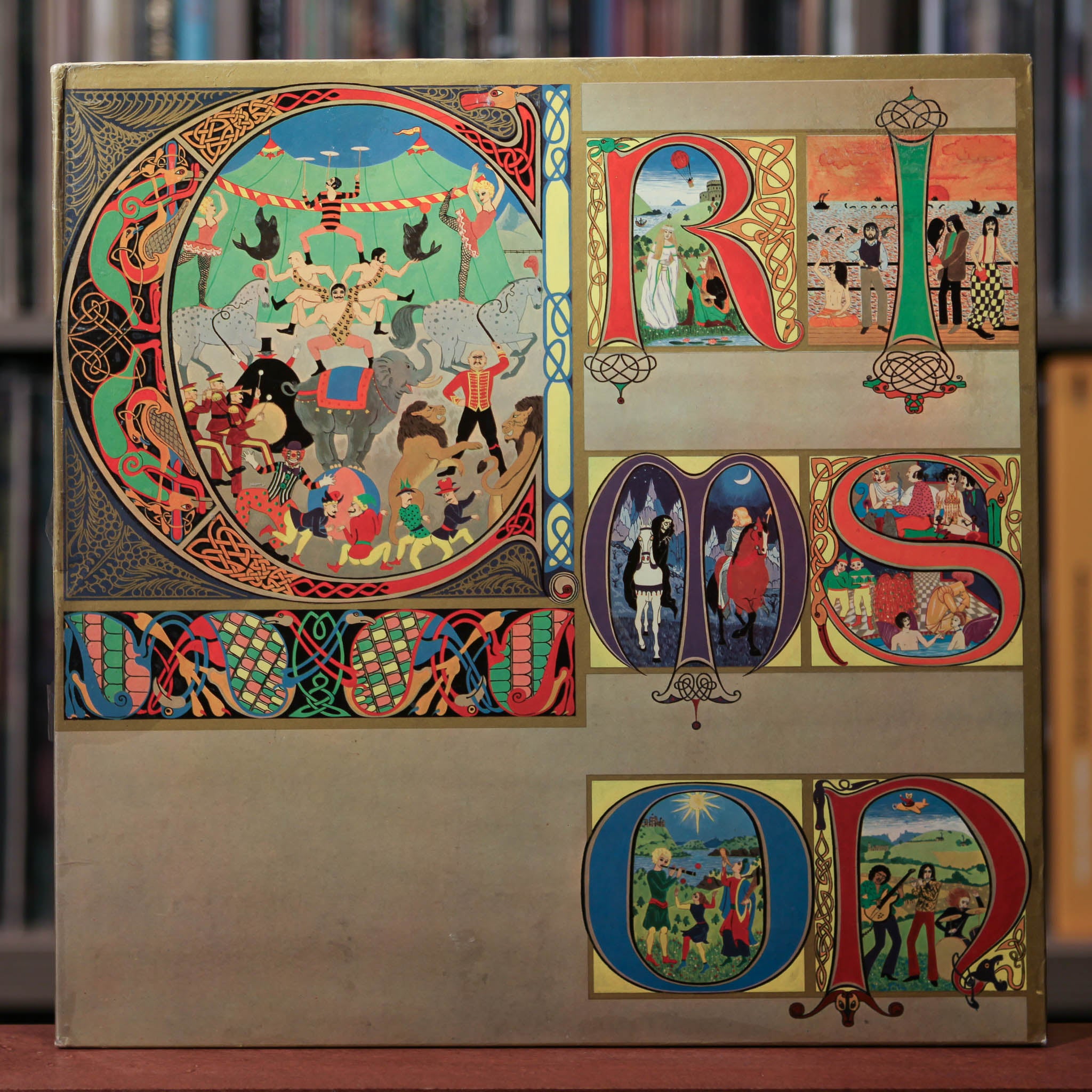 King Crimson - Lizard - 1970 Atlantic, EX/VG