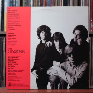 The Doors - Greatest Hits - 1980 Elektra, VG+/VG