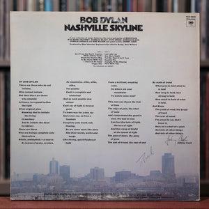 Bob Dylan - Nashville Skyline - 1973 Columbia, VG+/VG
