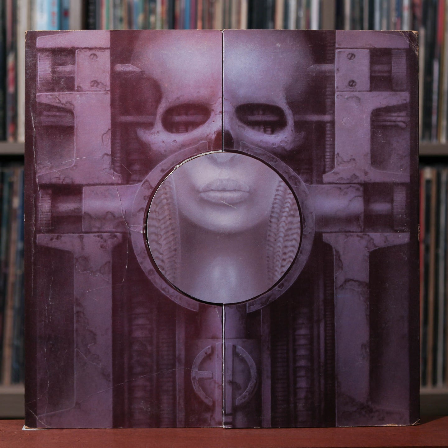 Emerson, Lake & Palmer - 4 LP Bundle- Brain Salad Surgery, Tarkus, ELP, & Trilogy