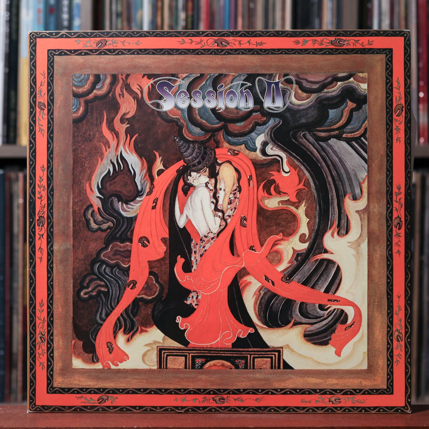 Session II - Session II - JAPAN PROMO 1979 Yamaha, EX/NM