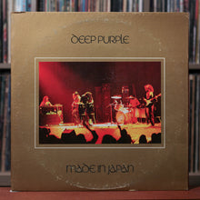 Load image into Gallery viewer, Deep Purple - 3 LP Bundle - Purple Passages, Made in Japan &amp; Burn
