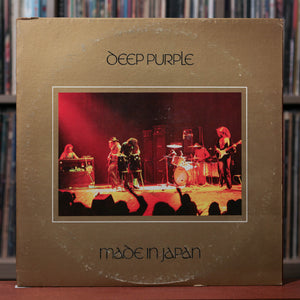 Deep Purple - 3 LP Bundle - Purple Passages, Made in Japan & Burn
