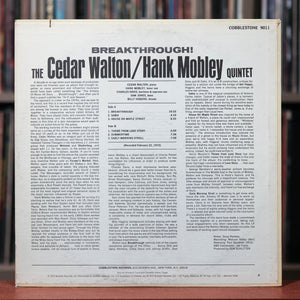 Cedar Walton / Hank Mobely Quintet - Breakthrough - 1972 Cobblestone, VG+/VG+