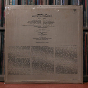 Bob Dylan - 3 ALBUM BUNDLE - Nashville Skyline, John Wesley Harding & Desire, VG+/VG+