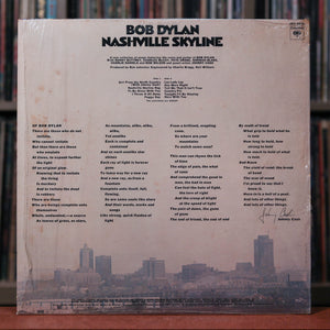 Bob Dylan - 3 ALBUM BUNDLE - Nashville Skyline, John Wesley Harding & Desire, VG+/VG+