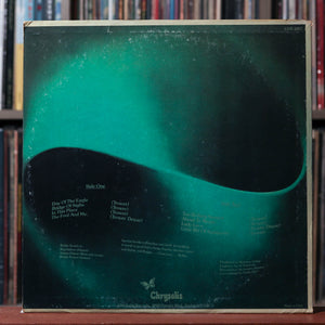 Robin Trower - Bridge Of Sighs - 1974 Chrysalis, VG/VG+