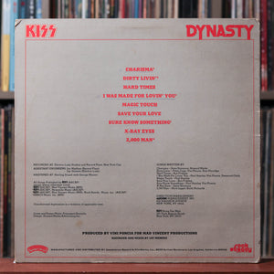 Kiss - Dynasty - 1979 Casablanca, VG/VG