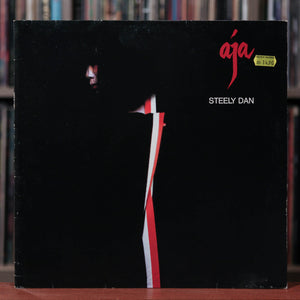 Steely Dan Aja レコード 1977年 Random Vinyl: Steely Dan - Aja (1977)