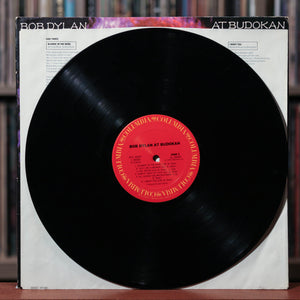 Bob Dylan - Bob Dylan At Budokan - 2LP - 1979 Columbia, VG+/EX w/Poster