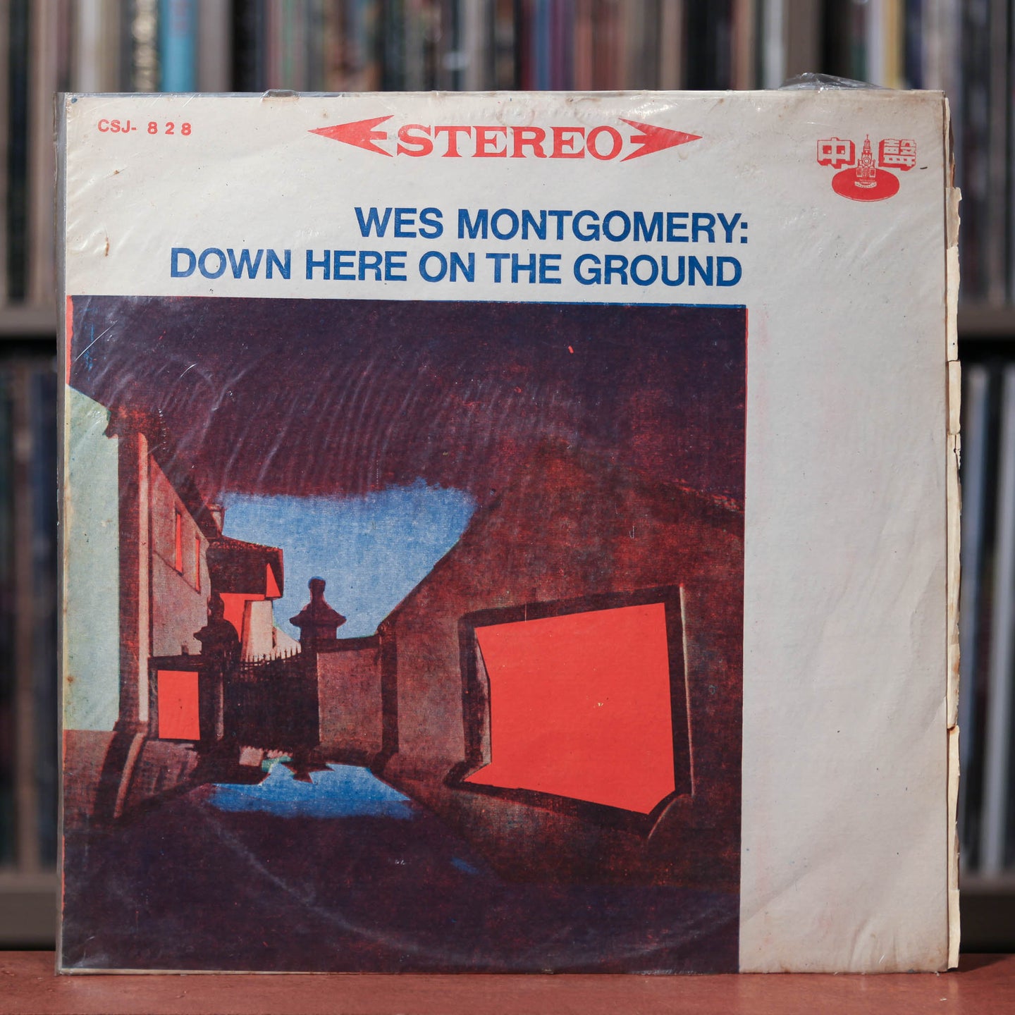 Wes Montgomery - Down Here On The Ground - Taiwan Import - 1969 CSJ, V