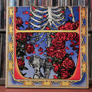 Grateful Dead - Self-Titled - 1 LP Only - 1971 Warner Bros