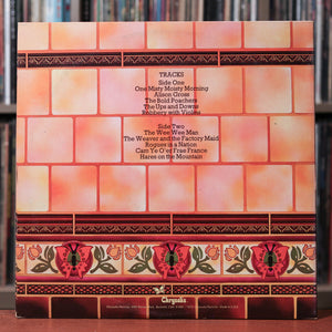 Steeleye Span- 2 LP Bundle - Parcel of Rogues, Now We Are Six