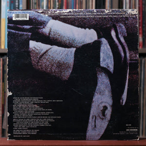 Steely Dan - The Royal Scam - 1980 MCA Records, VG/VG