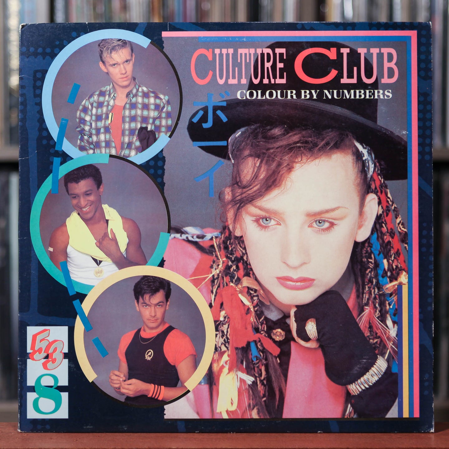 Culture Club - Colour By Numbers - 1983 Virgin, VG+/VG+