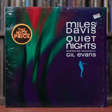 Load image into Gallery viewer, Miles Davis - Quiet Nights - 1980&#39;s Columbia, EX/EX
