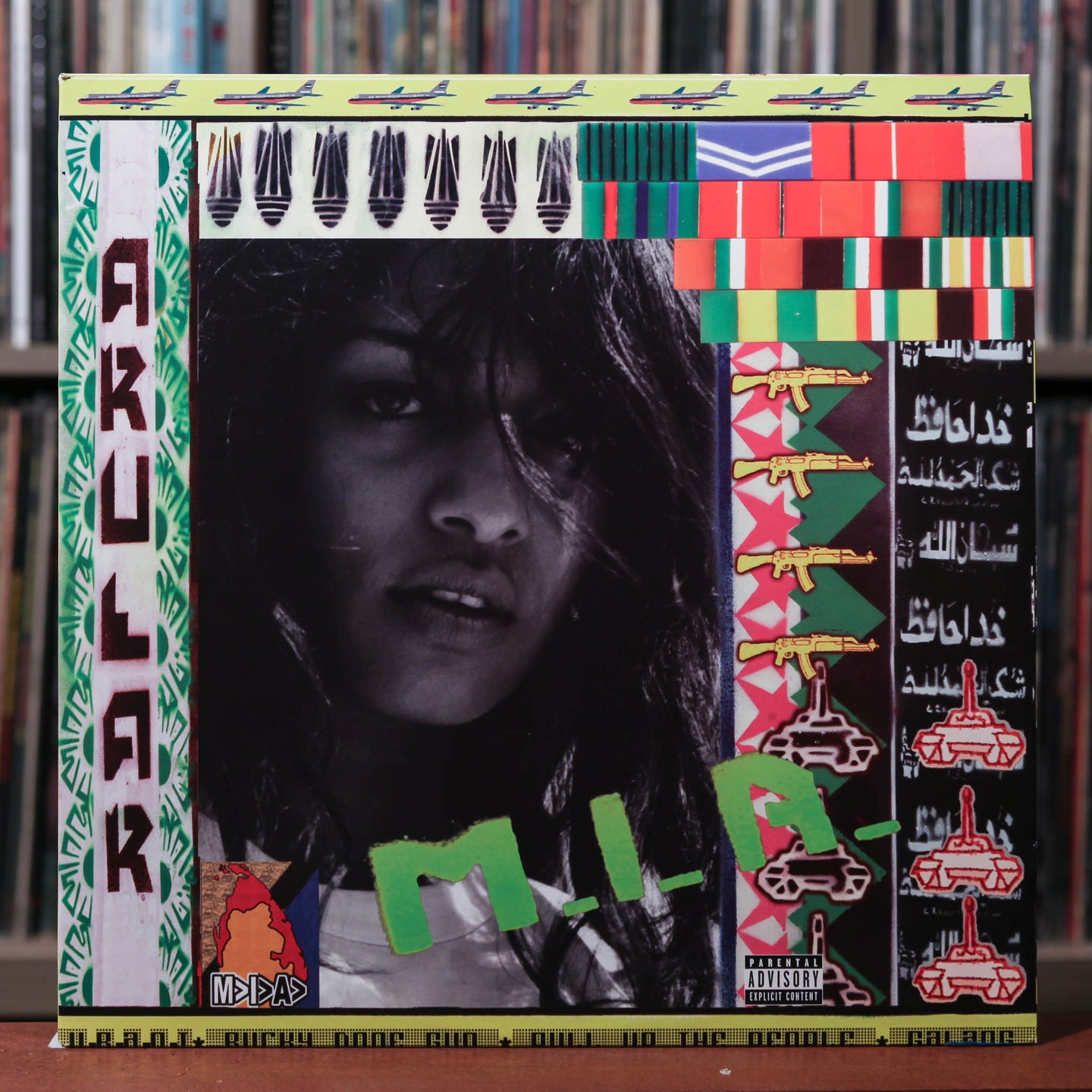 欧2LP M.I.A. Arular XLLP186 XL Recordings /00660 M.I.A. - Arular. XL Recordings.