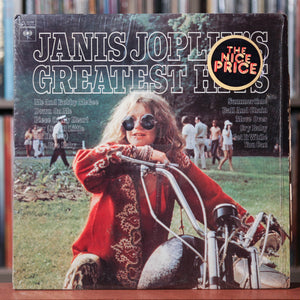 Janis Joplin - Greatest Hits - 1973 Columbia, VG+/VG w/Shrink and Hype