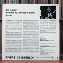 Load image into Gallery viewer, Art Blakey &amp; The Jazz Messengers - Kyoto - 1984 Riverside, EX/EX
