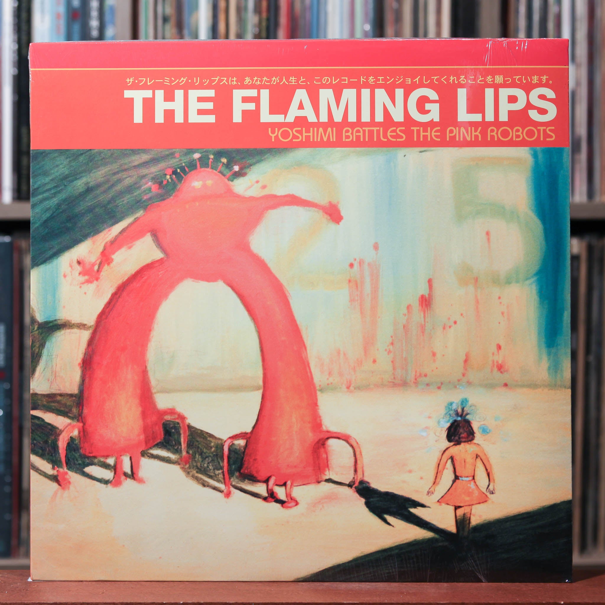 THE FLAMING LIPS レコード The Flaming Lips Yoshimi Battles The Pink Robots US Vinyl LP