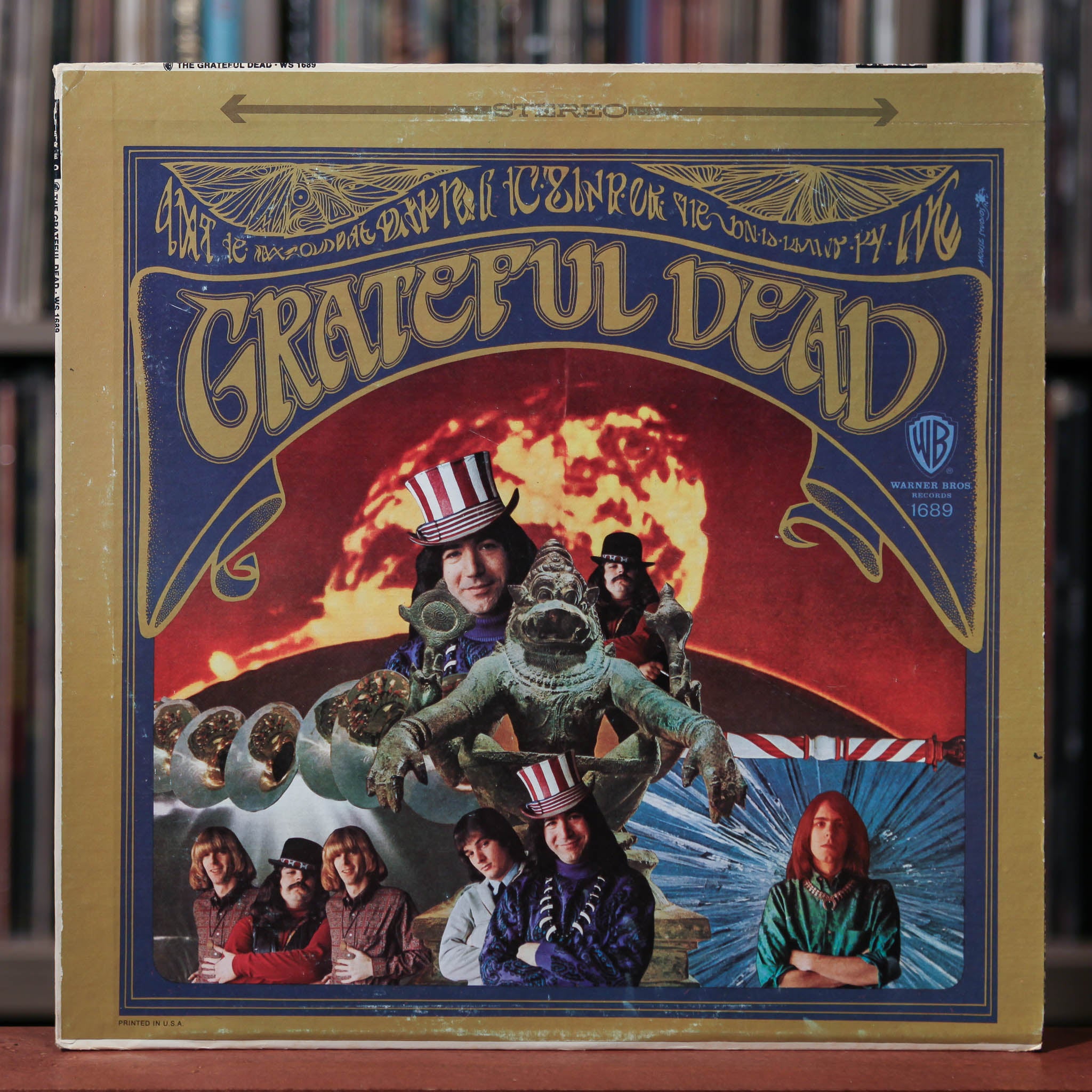 Grateful Dead - Self-Titled - 1974 Warner, VG+/VG+