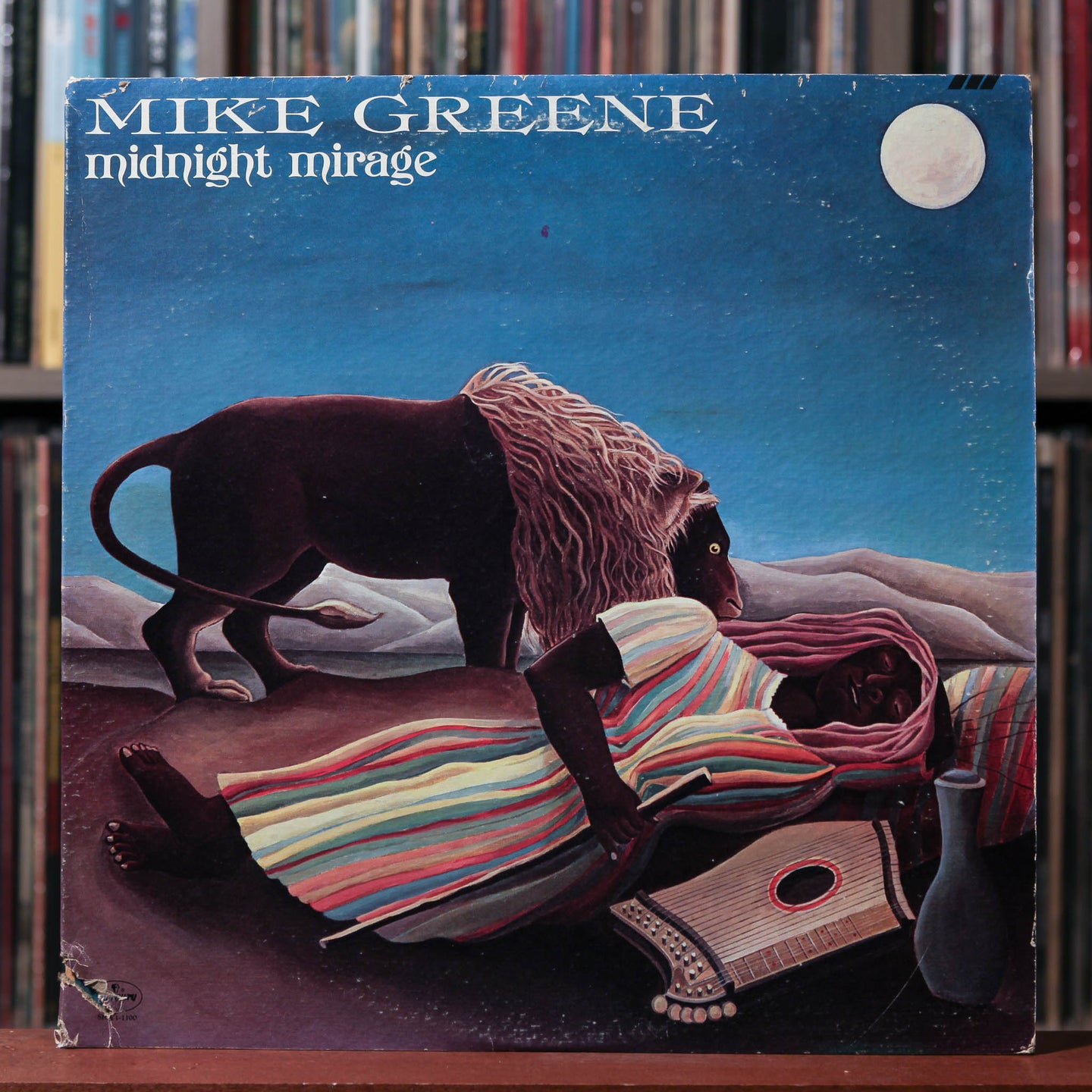 Mike Greene - Midnight Mirage - 1976 Mercury, VG/VG+