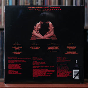 Alejandro Jodorowsky's The Holy Mountain - 2014 ABKC0 - SEALED White Vinyl