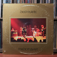 Load image into Gallery viewer, Deep Purple - Made In Japan - 2LP - 1972 Purple Records, VG/VG+
